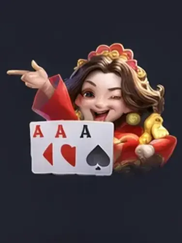炸金花